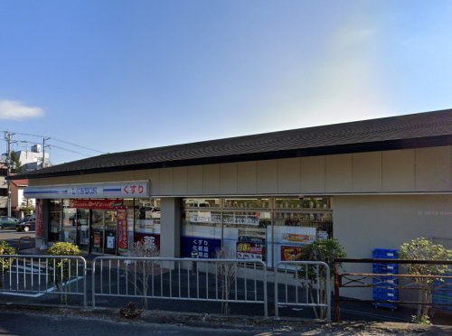 コンビニ　ローソン 太秦蜂岡町店（コンビニ）まで690m