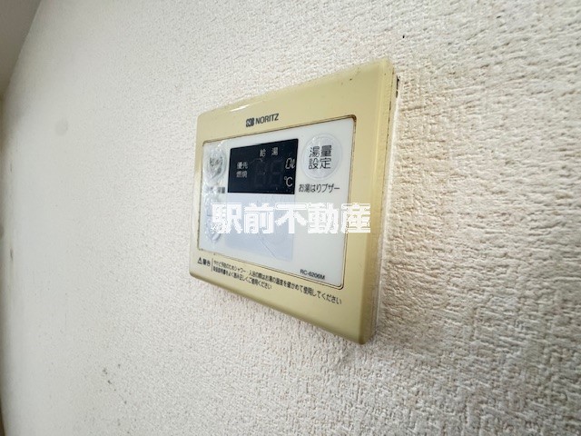 その他　写真は別号室