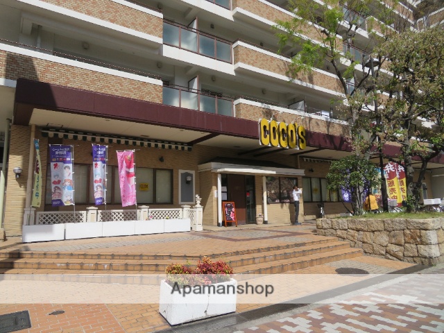 飲食店　ココスさざなみプラザ店（飲食店）まで203m