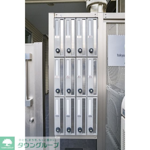 その他　メールボックス