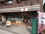コンビニ　セブンイレブン 熊の前店（コンビニ）まで335m