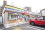 コンビニ　ミニストップ　名古屋荒子店（コンビニ）まで200m