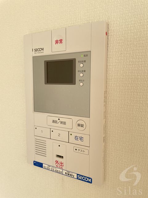 セキュリティ