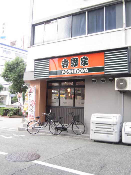 飲食店　飲食店（飲食店）まで360m