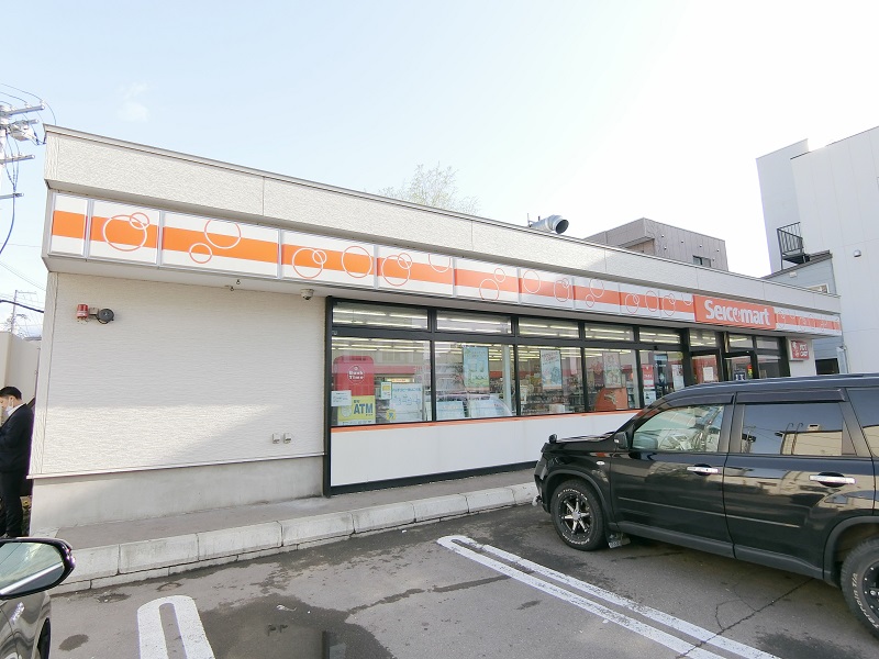 コンビニ　セイコーマート北23条店（コンビニ）まで265m