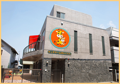 幼稚園・保育園　キッズマーム保育園（幼稚園・保育園）まで337m