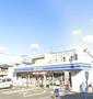 コンビニ　ローソン東大阪吉田一丁目店（コンビニ）まで418m