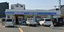コンビニ　ローソン 吹田岸部北三丁目店（コンビニ）まで831m