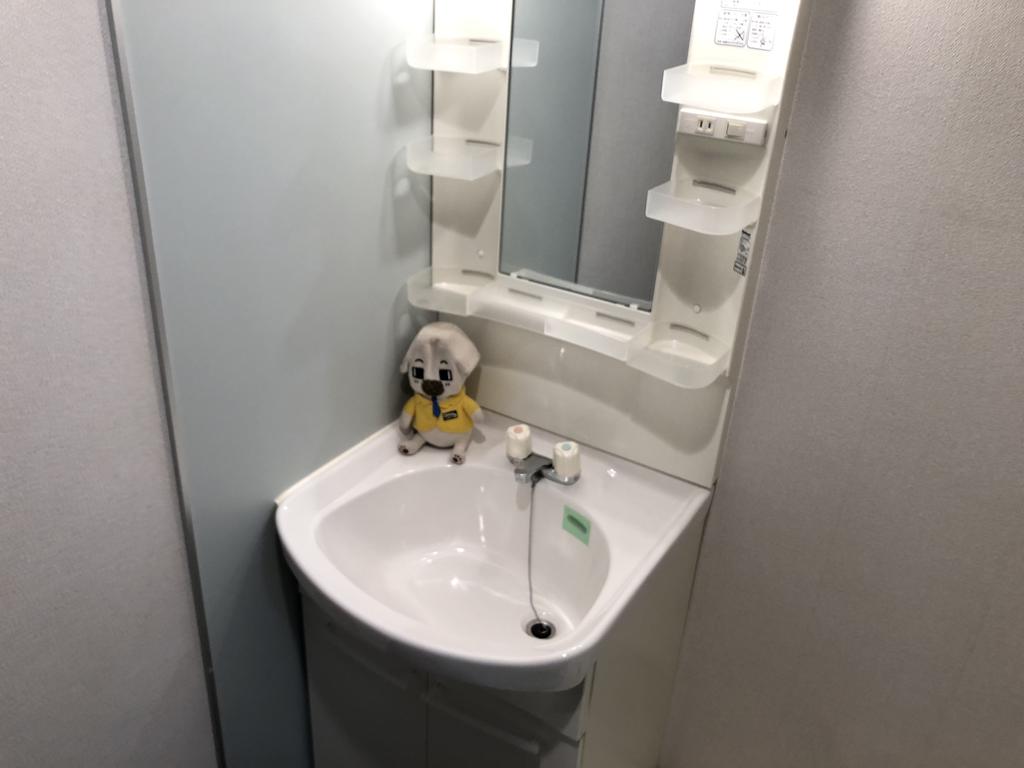 洗面設備