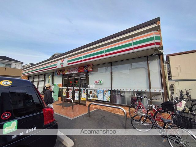 コンビニ　セブン－イレブン葛飾西亀有３丁目店（コンビニ）まで291m