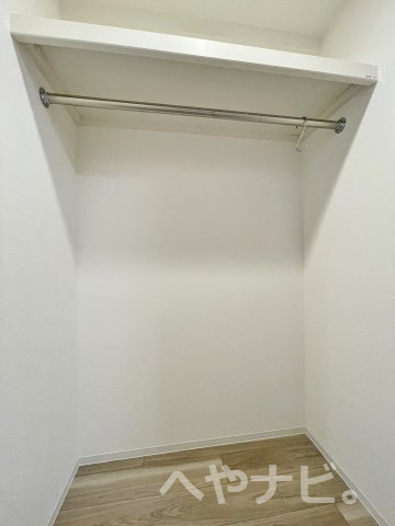 収納　★ウォークインクローゼット