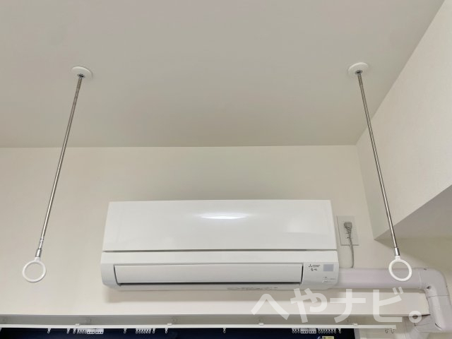 その他設備　★エアコン