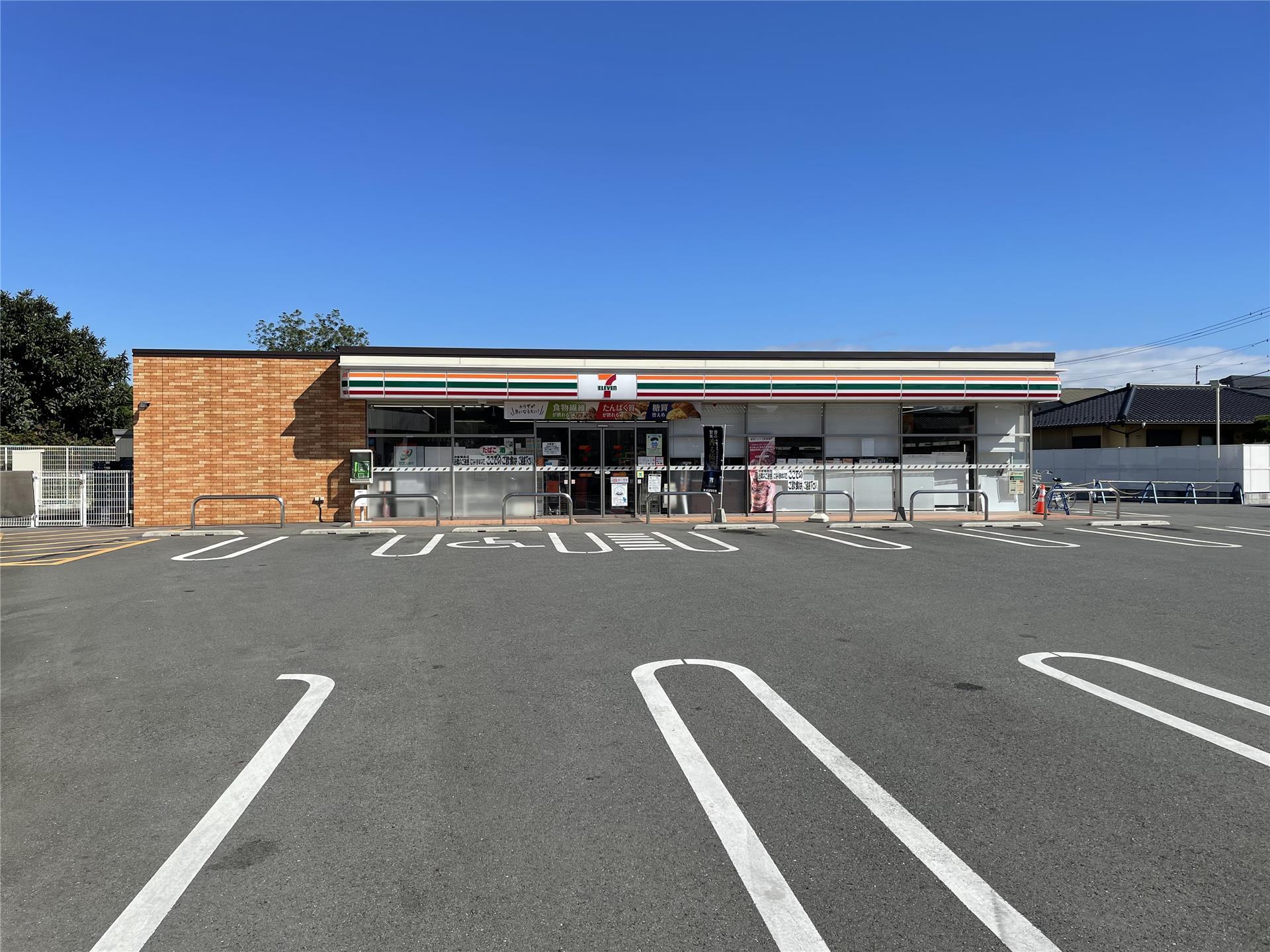コンビニ　セブンイレブン高崎経大前店（コンビニ）まで205m