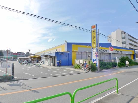 ホームセンター　マツモトキヨシホームセンター練馬春日町店（ホームセンター）まで750m