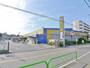 ホームセンター　マツモトキヨシホームセンター練馬春日町店（ホームセンター）まで750m