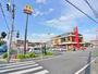 飲食店　マクドナルド練馬田柄店（飲食店）まで450m