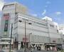 ショッピングセンター　atre MEGURO 1(アトレ目黒1)（ショッピングセンター）まで533m