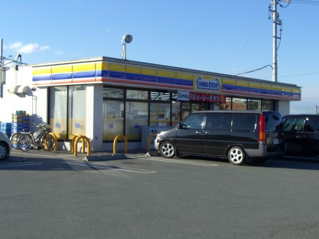 コンビニ　ミニストップ明和馬之上店（コンビニ）まで1050m