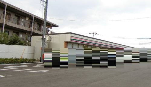 コンビニ　セブンイレブン 吹田朝日が丘店（コンビニ）まで674m