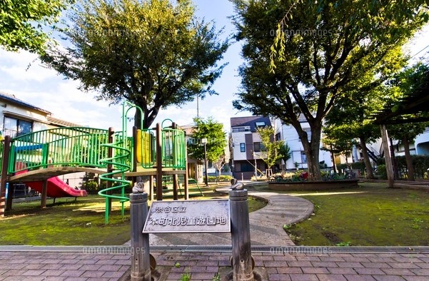 公園　本町北児童遊園地（公園）まで309m