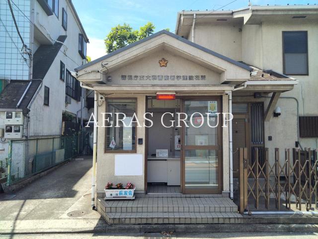 警察署・交番　東大和警察署 芋窪駐在所（警察署・交番）まで210m