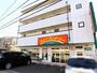 その他　コインランドリーひまわり（その他）まで989m