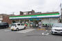 コンビニ　ファミリーマート 西東京南町店（コンビニ）まで491m