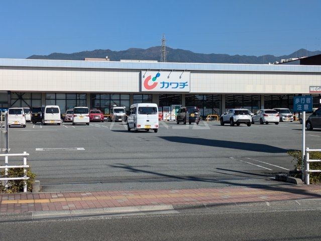 ドラックストア　カワチ薬品甲府中央店（ドラッグストア）まで2449m