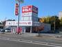 その他　カメラのキタムラ 甲府・アルプス通り店（その他）まで2471m