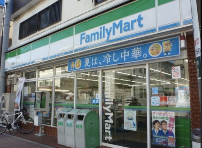 コンビニ　ファミリーマート上野芝店（コンビニ）まで192m
