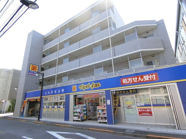 その他　★外観★