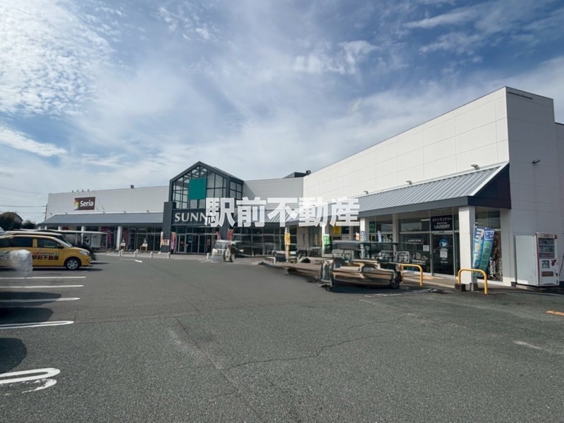 スーパー　サニーちくご店（スーパー）まで400m
