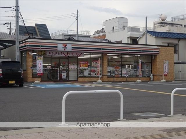 コンビニ　セブンイレブン（コンビニ）まで606m