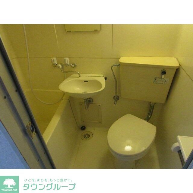 バス・シャワールーム　お部屋探しは株式会社　タウンハウジング　までお気軽にお問合…