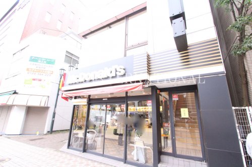 飲食店　マクドナルド（飲食店）まで972m