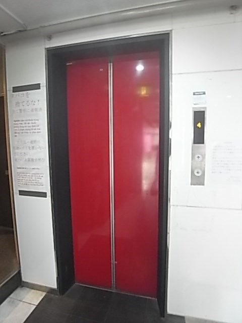 ロビー