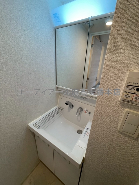 洗面設備