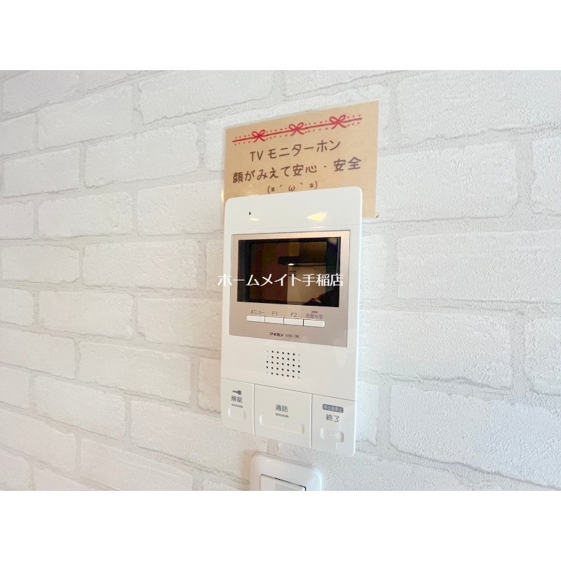 セキュリティ　ＴＶモニターフォン付きです！