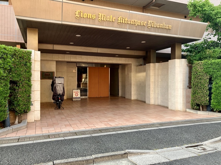 エントランス
