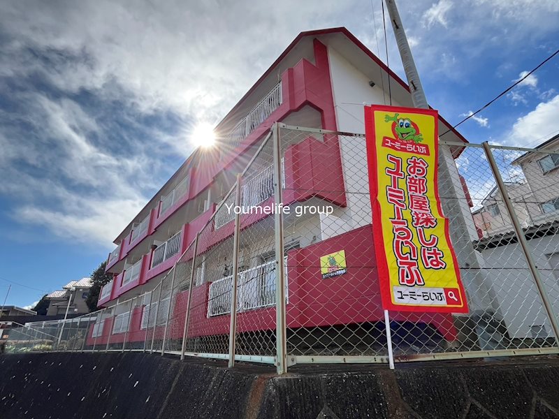 大六天マンションの外観写真