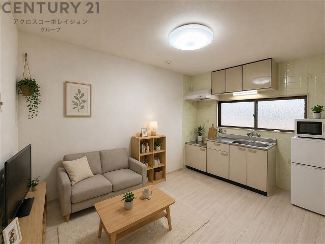 居室・リビング　画像中の家具はAIにより配置加工しているため、付属しません