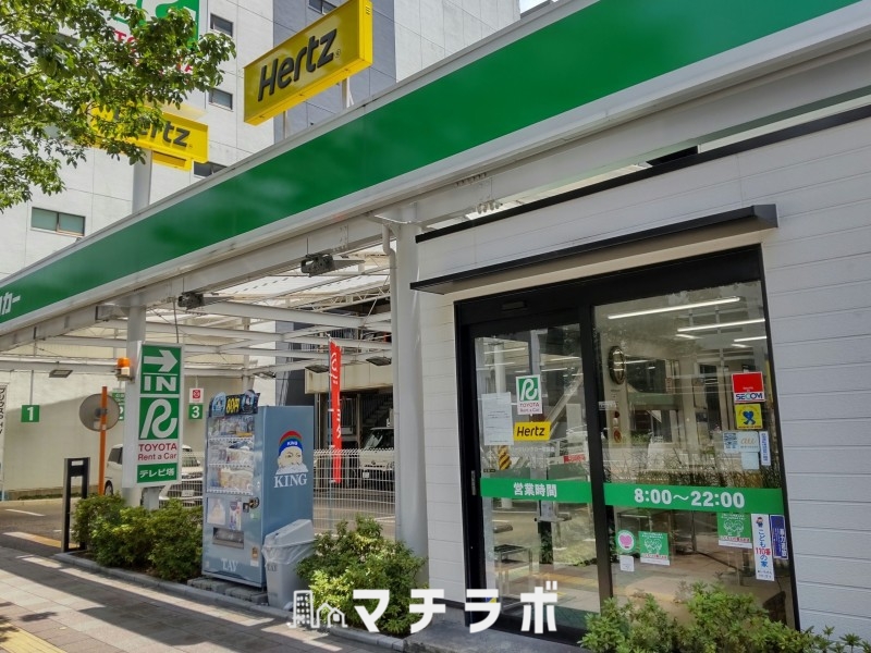 その他　トヨタレンタリース愛知　テレビ塔店（その他）まで523m