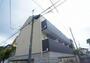 日吉駅より徒歩21分 2階 築9年7ヶ月の賃貸物件
