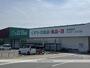 ドラックストア　（株）ザグザグ／赤穂中広店（ドラッグストア）まで755m