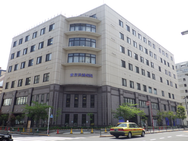 病院　医療法人社団洪泳会東京洪誠病院（病院）まで353m