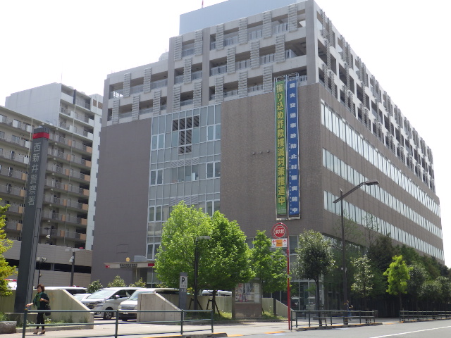 警察署・交番　西新井警察署（警察署・交番）まで588m