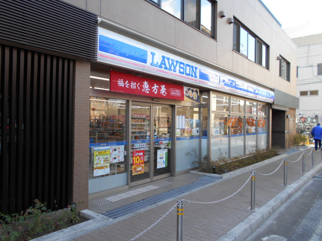コンビニ　ローソン　ＪＲ三鷹駅南口店（コンビニ）まで600m