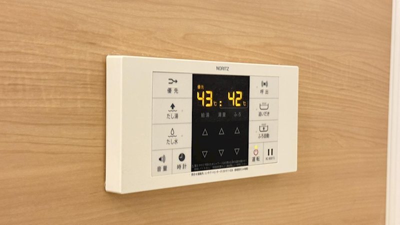 その他設備　※掲載情報と物件の現況が異なる場合、現況を優先とする。