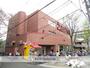 スーパー　サンコー横沼店（スーパー）まで900m