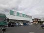 スーパー　業務スーパー 佐野店（スーパー）まで1406m